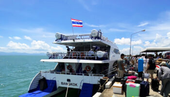 Острова в таиландском архипелаге Трат стали популярными местами для пляжного отдыха