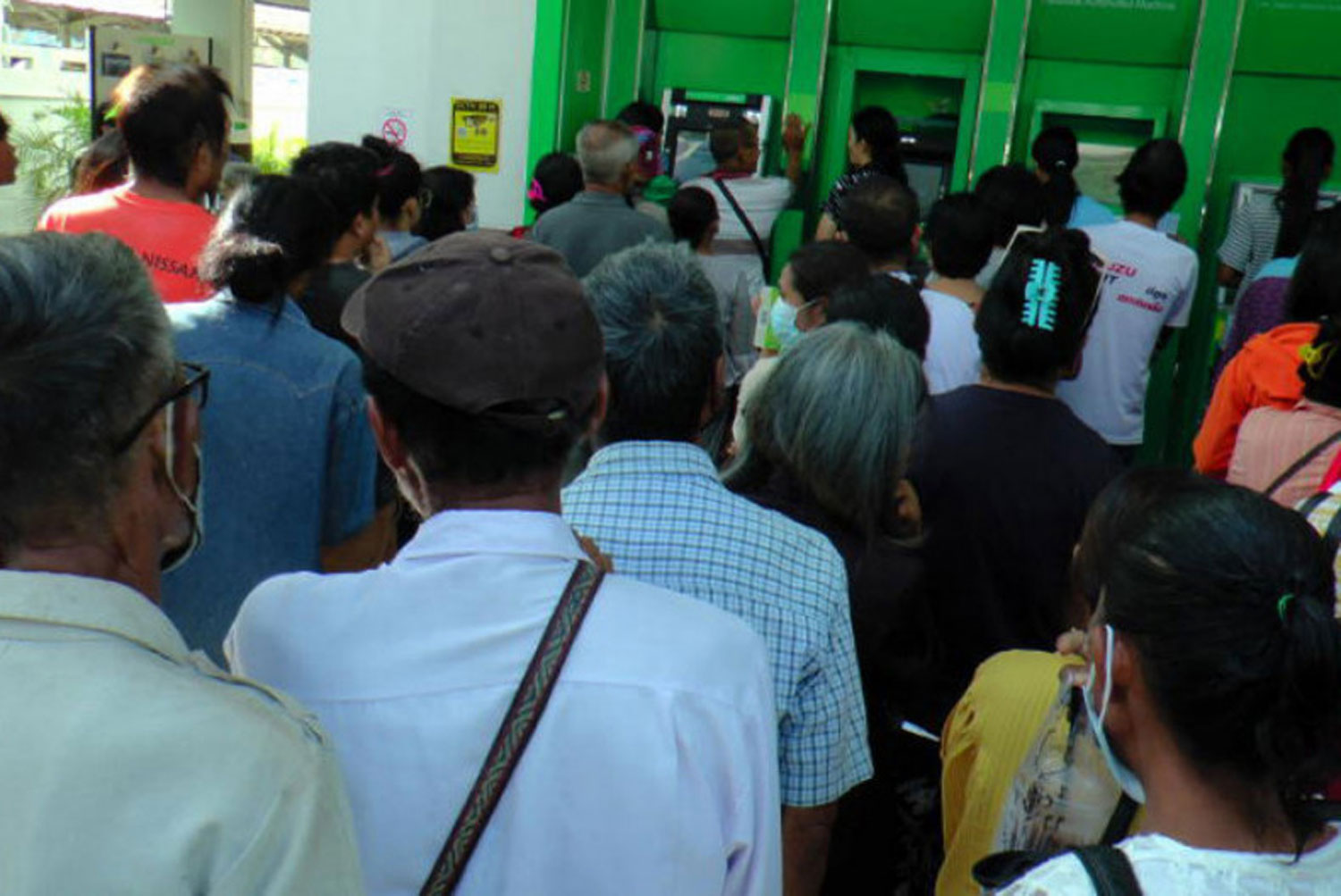 Отложенный цифровой раздаточный материал