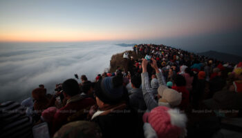 Парк Фу Чи Фа вновь открывается после столкновений банд в соседнем Лаосе