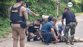 Парковый рейнджер по пьяни застрелил двух коллег