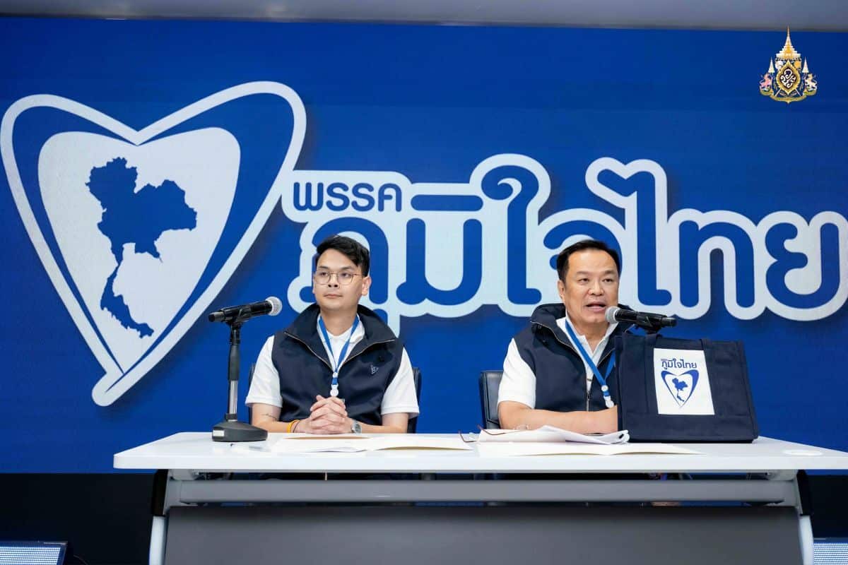 Партия Бхумджайтхай поддерживает бюджет на 2026 год на фоне напряженности в коалиции