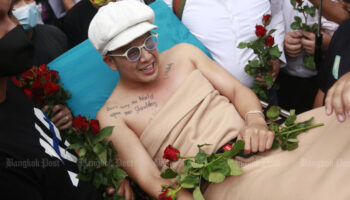 Певица Ammy the Bottom Blues выиграла апелляцию против обвинения в оскорблении величества