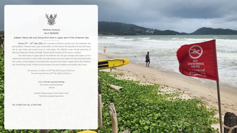 Первый большой сезонный шторм приближается к Пхукету