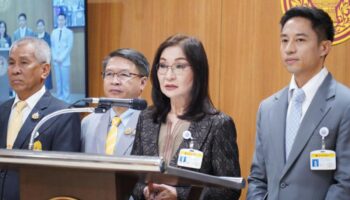 Планировалось подать петицию о прекращении полномочий Сенатора по назначению на должность в связи с расследованием выборов