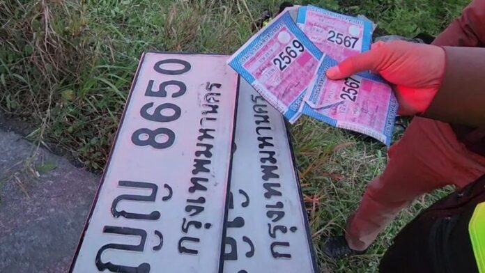 Поддельный номерной знак привел к автокатастрофе в Аюттхае.