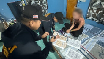 Подозреваемый русский секс-работник арестован на острове Панган