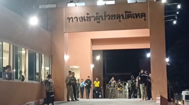 Полицейский ранен в результате стрельбы на контрольно-пропускном пункте Яла