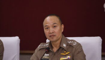 Полиция арестовала подозреваемого в мошенничестве с лайками на YouTube