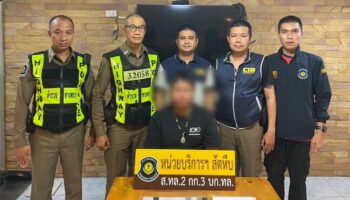 Полиция Чонбури арестовала подозреваемых в афере с клонированием BMW