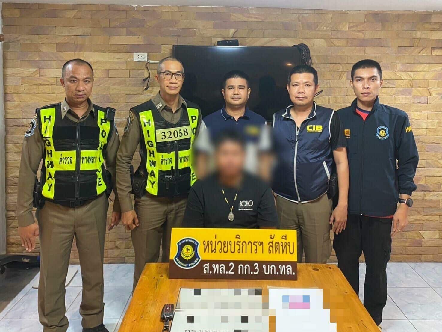 Полиция Чонбури арестовала подозреваемых в афере с клонированием BMW