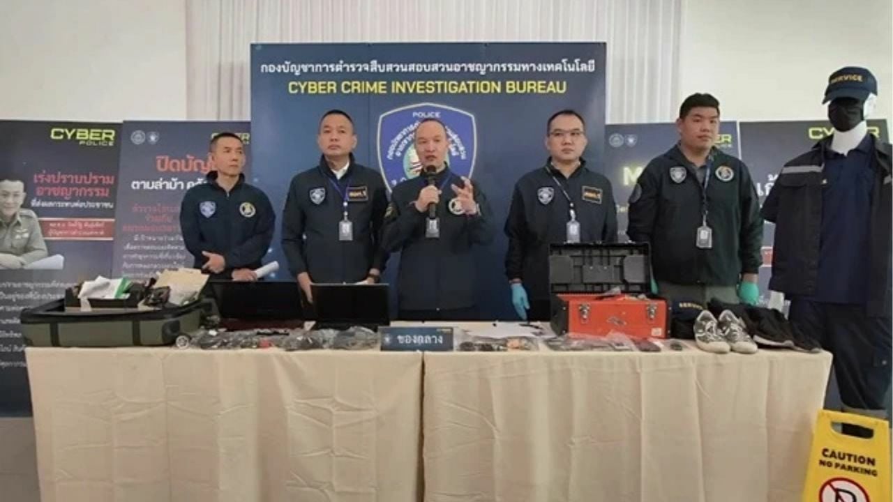 Попытка взломать банкомат с "джекпотом" провалилась, когда болгарский подозреваемый был схвачен