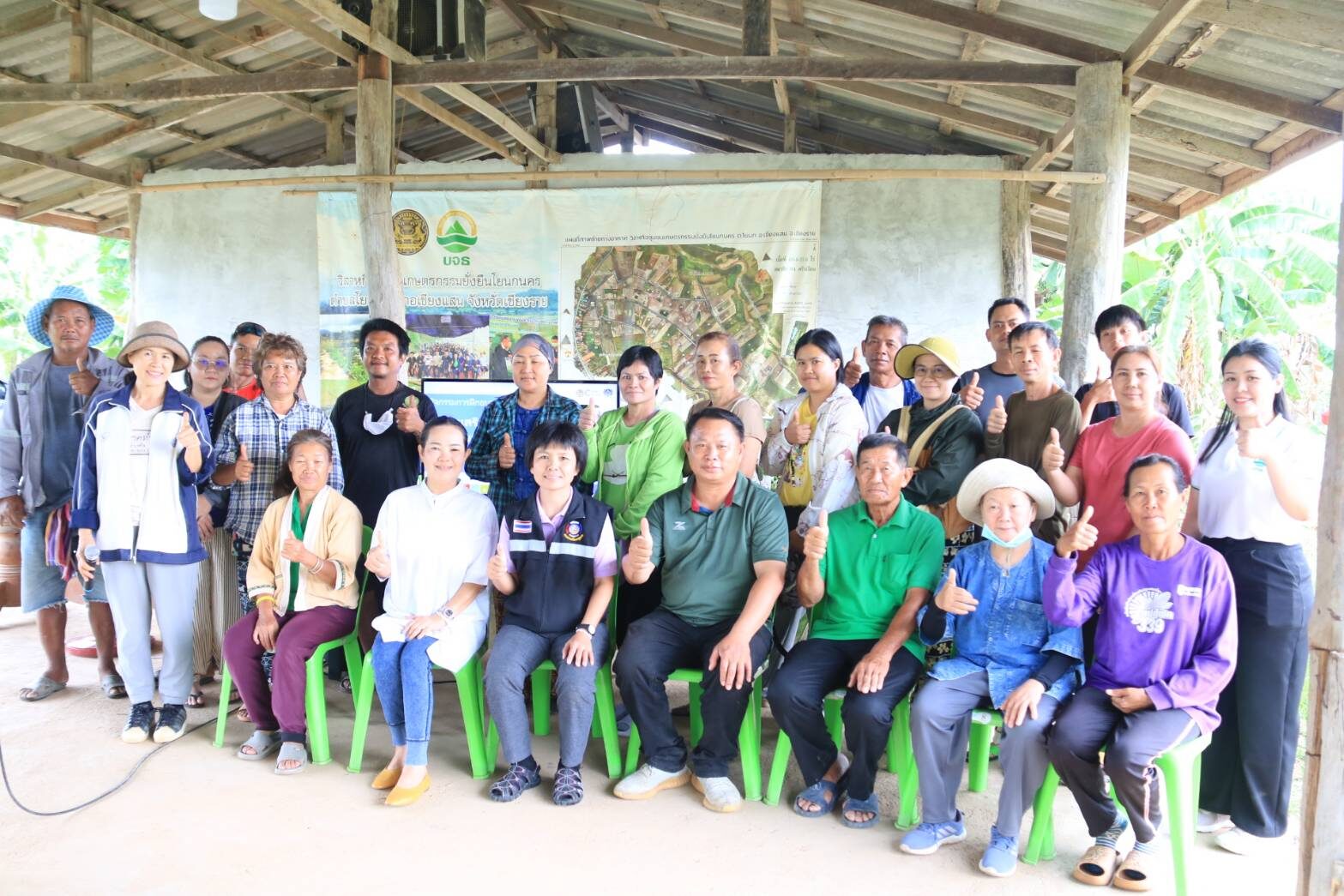 Правительство Таиланда ускоряет выделение земли фермерам в 17 провинциях