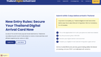 Предупреждение на веб-сайте о поддельной цифровой карте прибытия в Таиланд