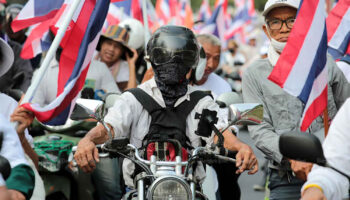 Премьер-министр обрушился с критикой на казино