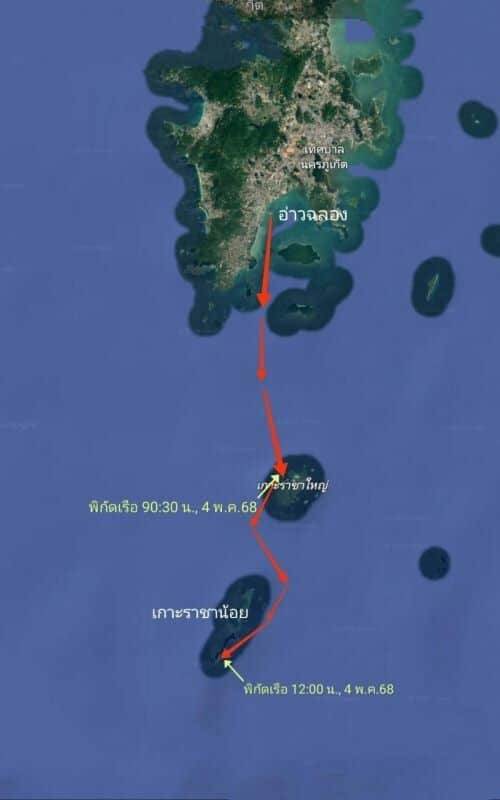 Пропавший катамаран найден у берегов Пхукета, канадский моряк в безопасности