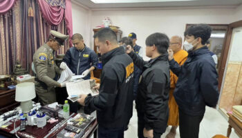 Расследование мошенничества в храме Ват Рай Кхинг началось тихо