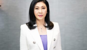 Решение Йинглак "может помешать политическому планированию"