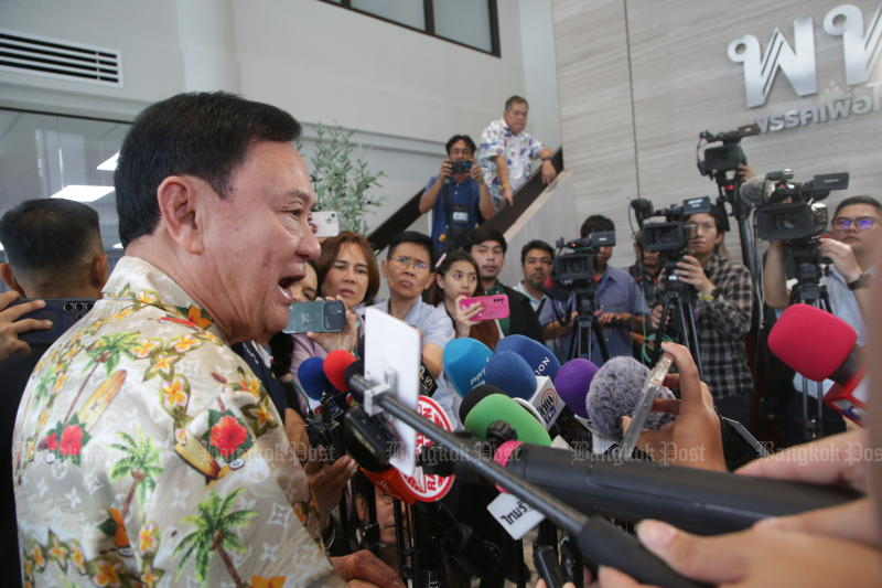 Решение Медицинского совета по делу Таксина направлено министру здравоохранения