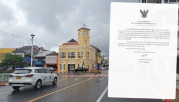 Сезон дождей официально наступил на Пхукете и во всем Таиланде