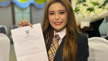 Сенатор предстал перед Верховным судом из-за ложных заявлений о докторской степени