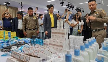 Со склада изъяты поддельные товары, арестован китаец