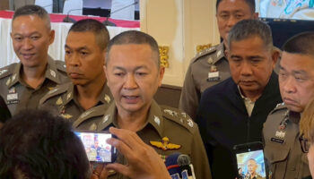 Сотрудников банка в Паттайе обвинили в оказании помощи китайским мошенникам