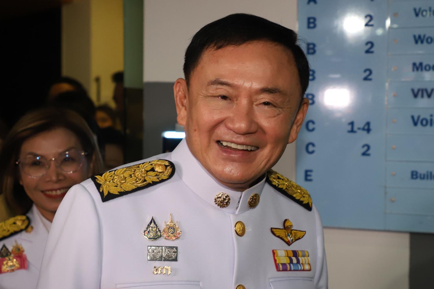 Суровый выбор, который нужно сделать