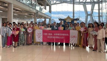 Таиланд привлекает из Китая инсентив-группу Infinitus численностью 2500 человек