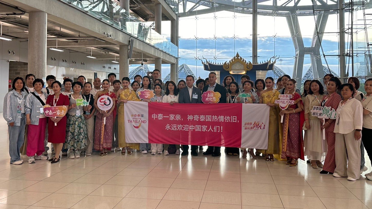 Таиланд привлекает из Китая инсентив-группу Infinitus численностью 2500 человек