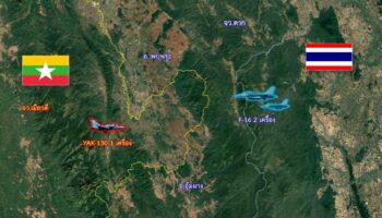 Таиландские истребители F-16 развернуты, когда самолет Мьянмы приближается к границе