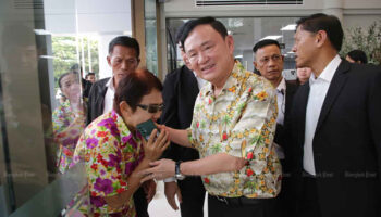 Таксин не встретится с Трампом в Катаре