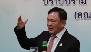 Таксин поддерживает борьбу с наркотиками