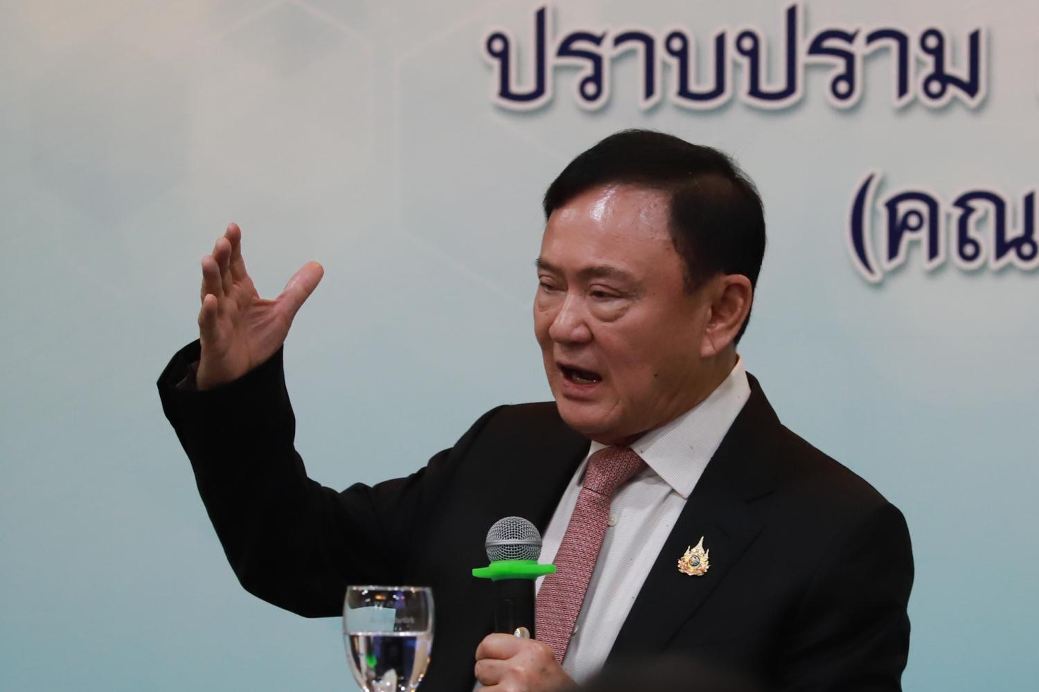 Таксин поддерживает борьбу с наркотиками