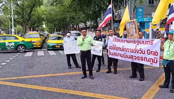Таксисты требуют, чтобы правительство отменило обслуживание в аэропортах