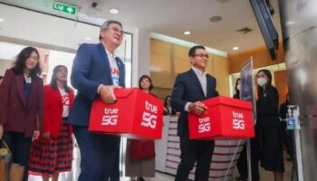 Телекоммуникационные гиганты Таиланда столкнулись на фоне опасений по поводу аукциона спектра