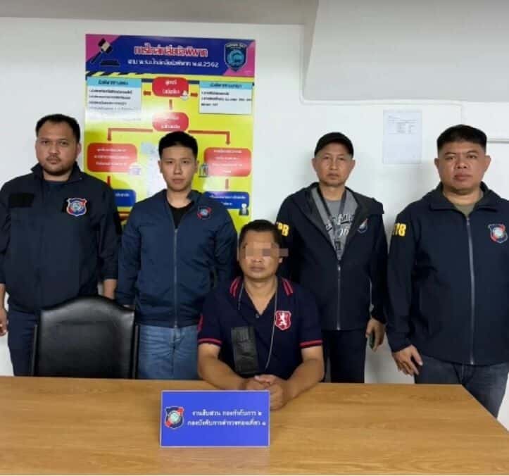 Трио задержано за мошенничество с бронированием отелей на 700 тысяч батов в Паттайе