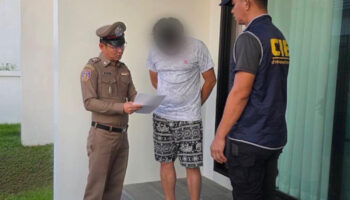 Трое мужчин арестованы за эксплуатацию детей в Интернете