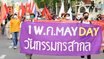 Трудовые коллективы Таиланда требуют реформировать фонд страхования рисков и оплату сверхурочных