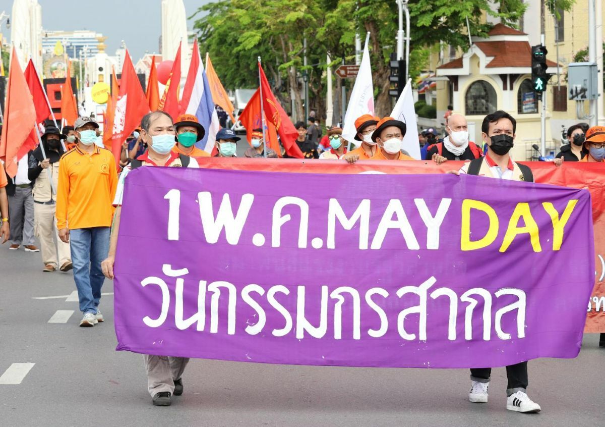 Трудовые коллективы Таиланда требуют реформировать фонд страхования рисков и оплату сверхурочных
