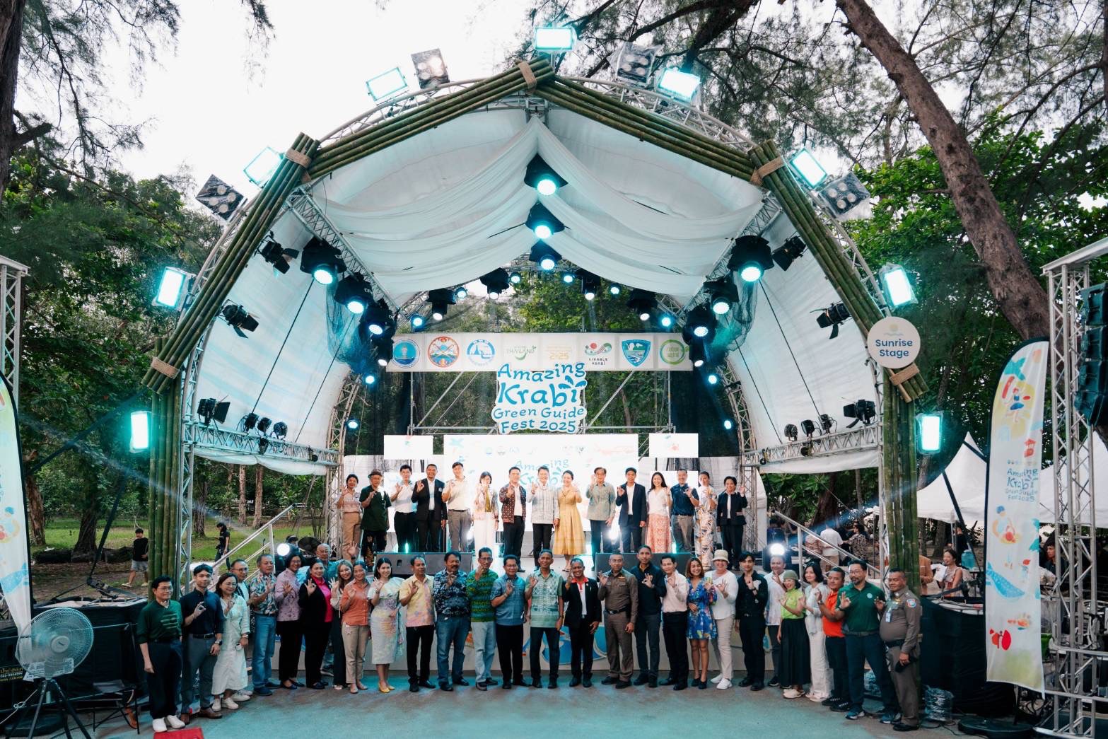 Удивительный фестиваль зеленого путеводителя по Краби 2025 года провозглашает экологичность в действии