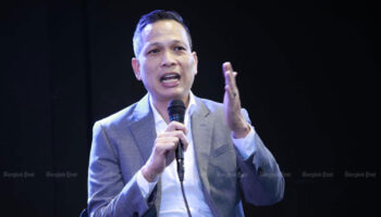 Устойчивые к дрожанию свойства, рекламируемые компанией Sansiri