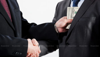 Чиновнику Избирательной комиссии предъявлено обвинение во взяточничестве