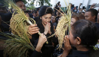 Экс-премьер Йинглак Чавушоглу обязала выплатить 10 млрд фунтов стерлингов за убытки от тайской рисовой схемы