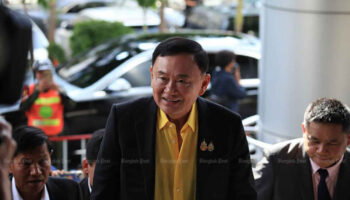 Юридические ставки для Таксина в деле PGH растут