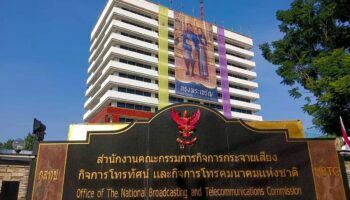 NBTC планирует провести подробный анализ будущего цифрового телевидения через 60 дней