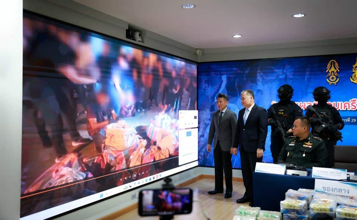 ONCB Таиланда ликвидировал крупную тайско-малазийскую наркосеть