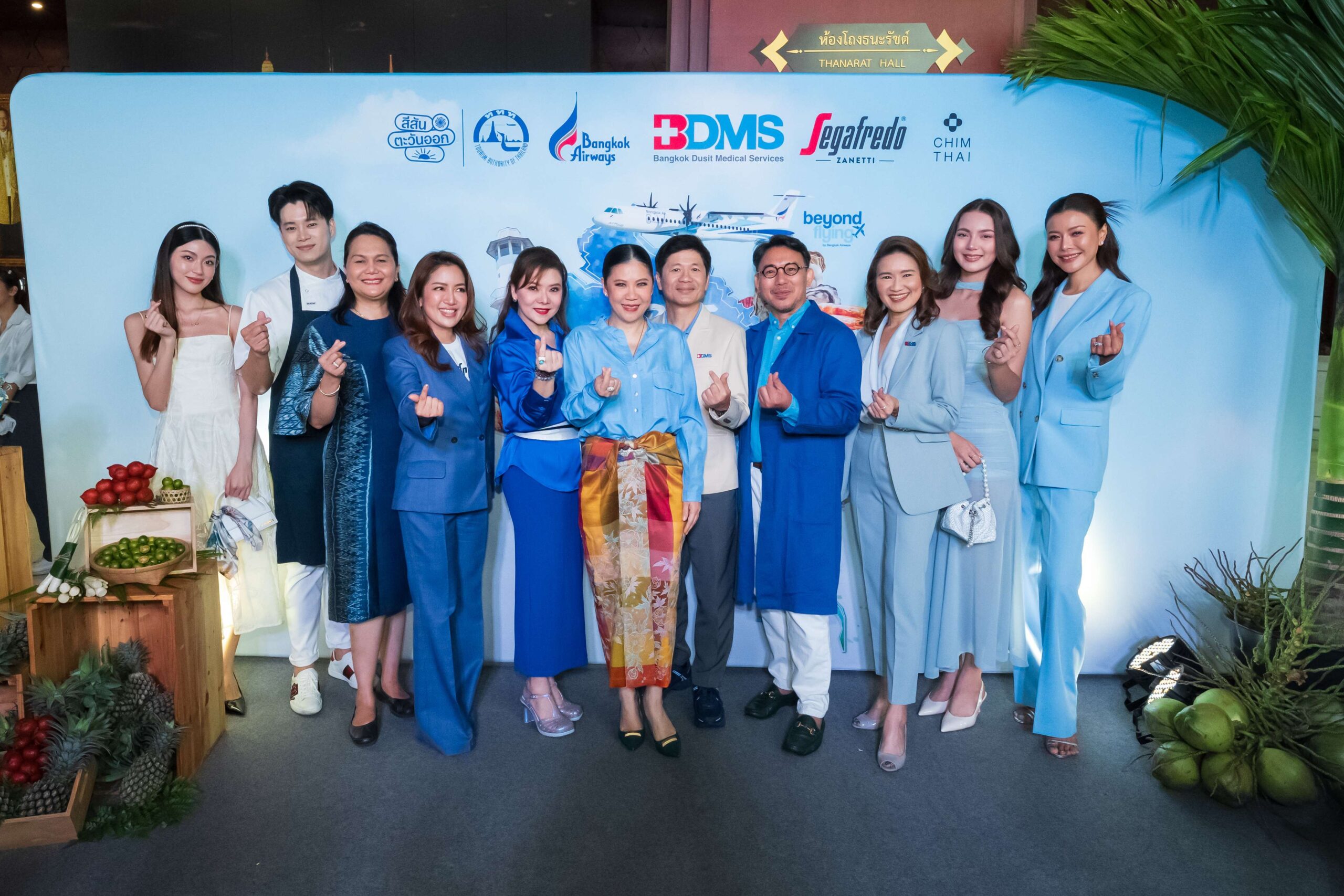 TAT и Bangkok Airways запускают программу “Трат Дискавери: острова и не только”