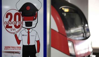 20-баht фиксированная стоимость проезда на поездах Бангкока начинается с 30 сентября