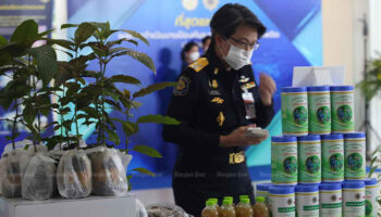 3 травы получают особый статус