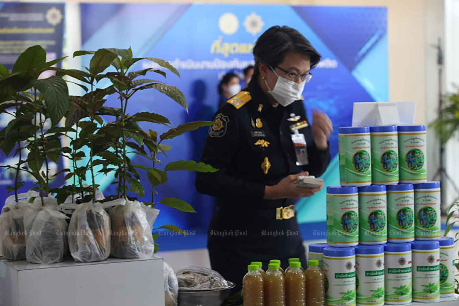 3 травы получают особый статус